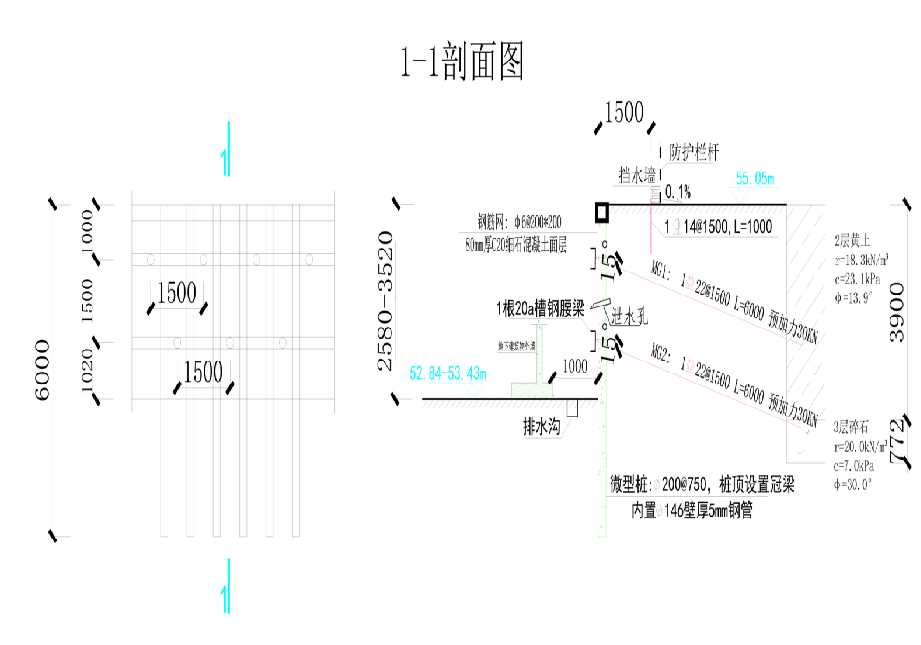 济宁曲阜工程设计