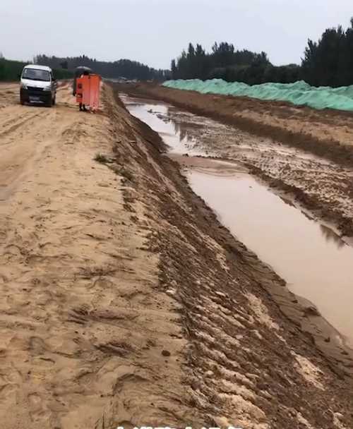 济宁曲阜河道降水