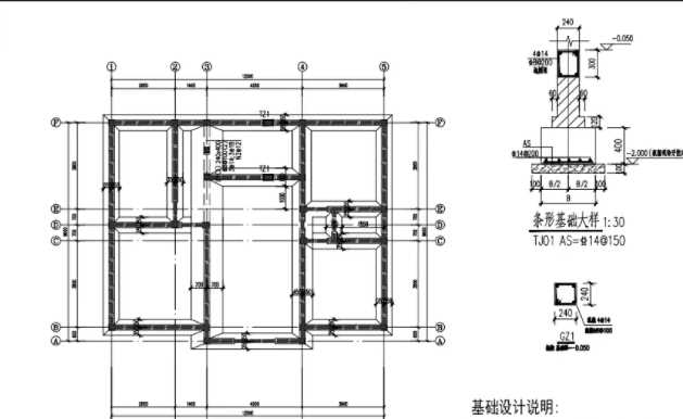 济宁曲阜地基基础工程设计